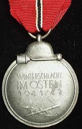 © Thomas Wilhelm Schwarzer, Friedberg in Hessen